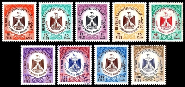 stamps1.jpg